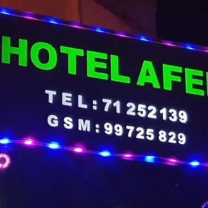 https://hotel-afef.tunis-best-hotels.com